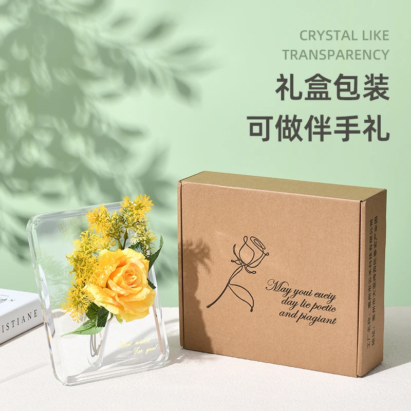 北欧简约风相框花瓶仿真花礼盒套装桌面装饰摆件伴手礼中秋节礼物