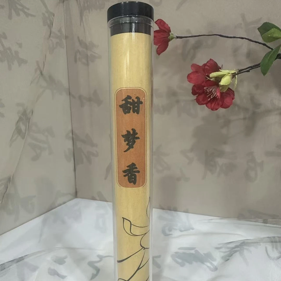 甜梦香 50 克线香