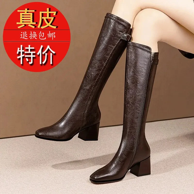 真皮粗跟不过膝长筒靴圆头2025年新款高跟百搭显瘦不过膝长靴子