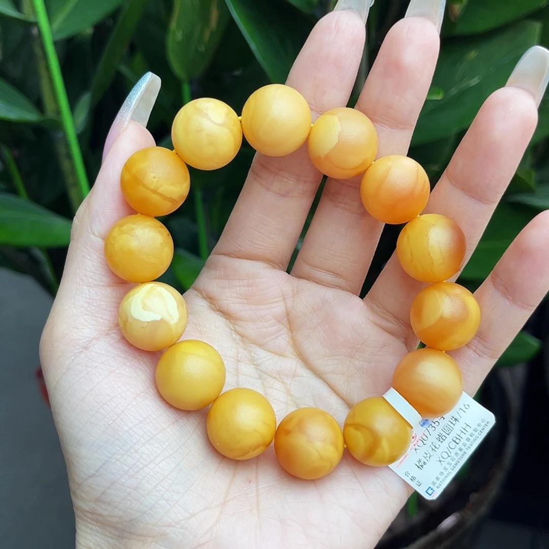 未镶嵌琥珀手链16m老蜡橘皮妖花