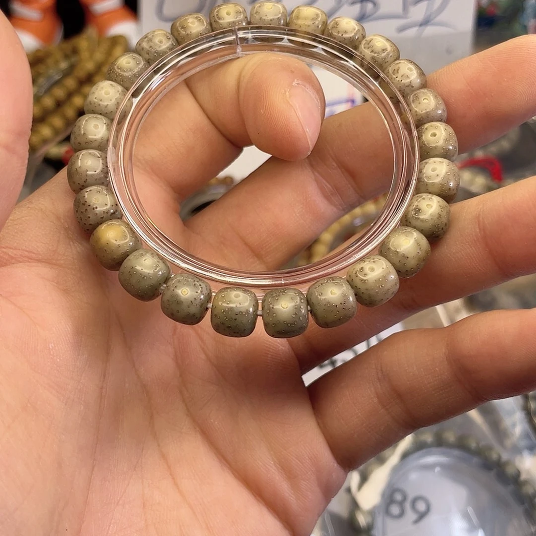 吊坠星月菩提4828