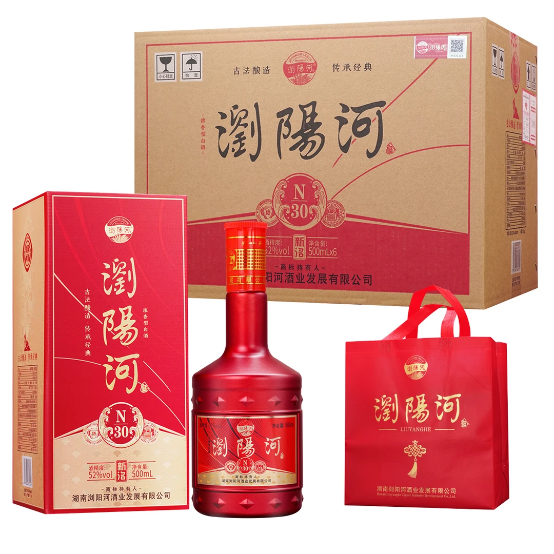 浏阳河酒【新洺N30】整箱52度500ml6瓶浓香型白酒粮食酒礼盒装52度