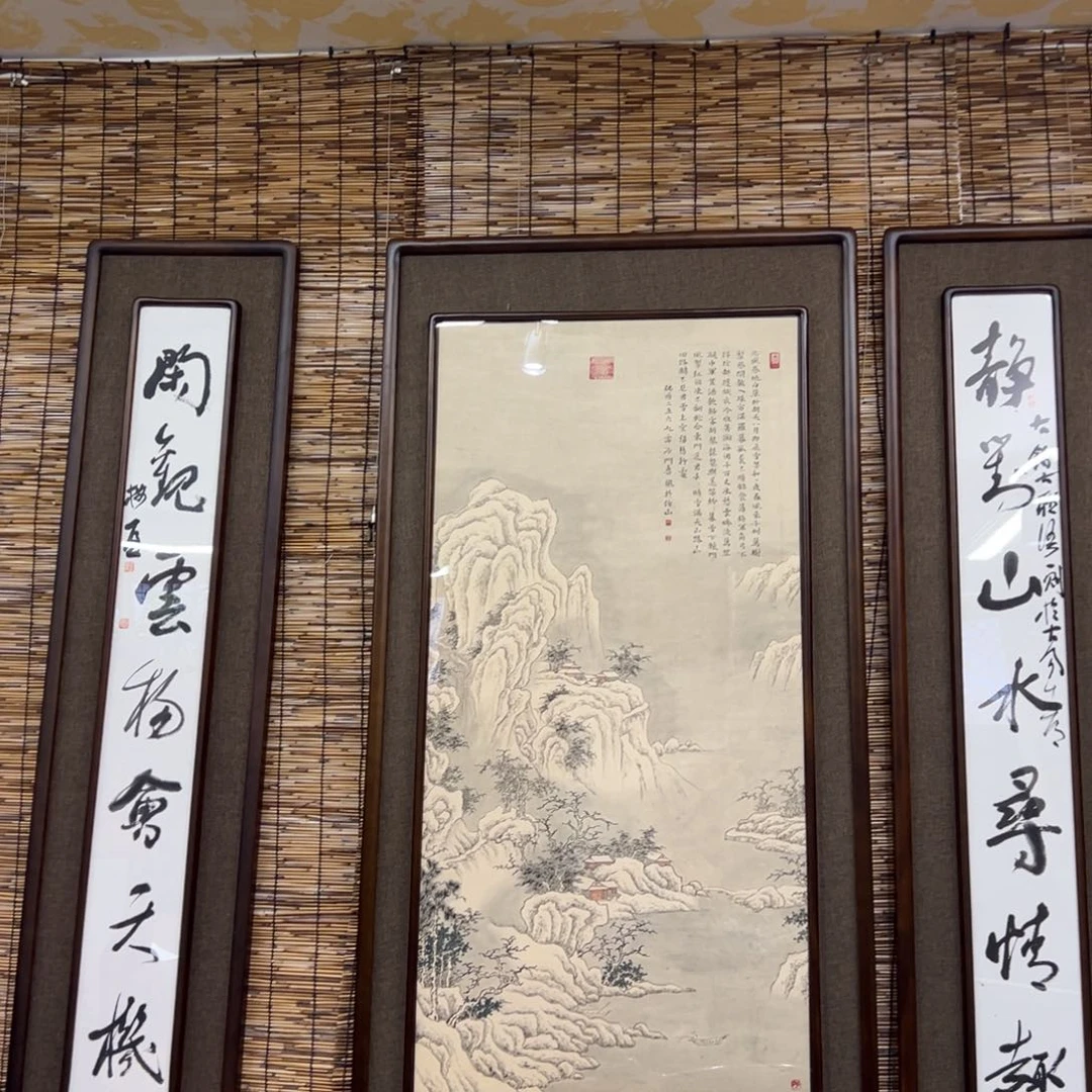 小***肉国画亲笔手绘作品