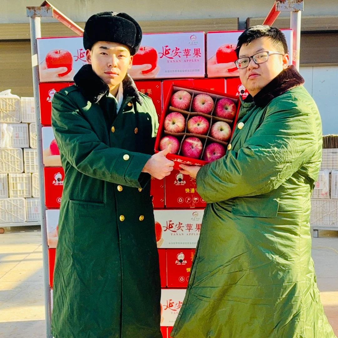 黄土缘正宗延长苹果口感清脆香甜可口丑脆苹果