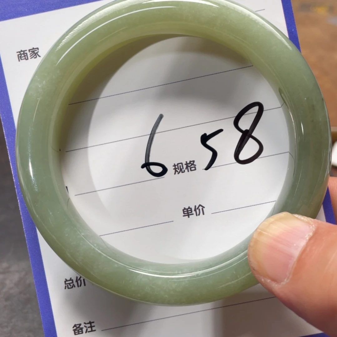 【闪购商品】和田玉手镯未镶嵌