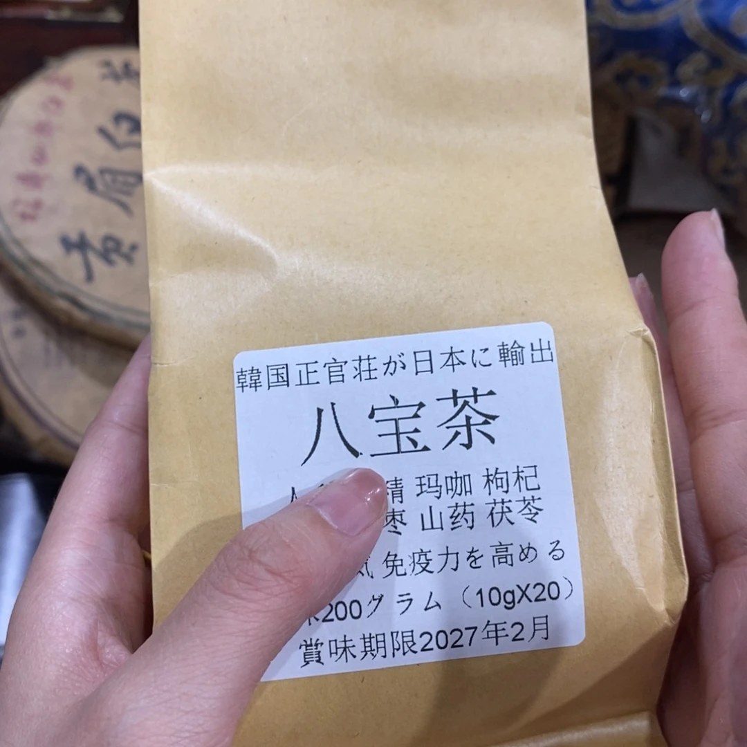 紫砂哈哈哈哈哈哈哈哈哈哈