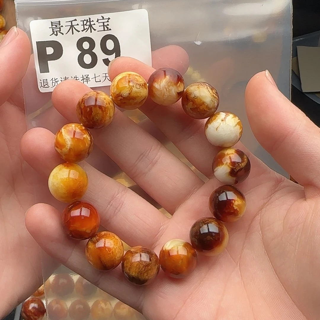 杨***店裸石琥珀未镶嵌琥珀蜜蜡
