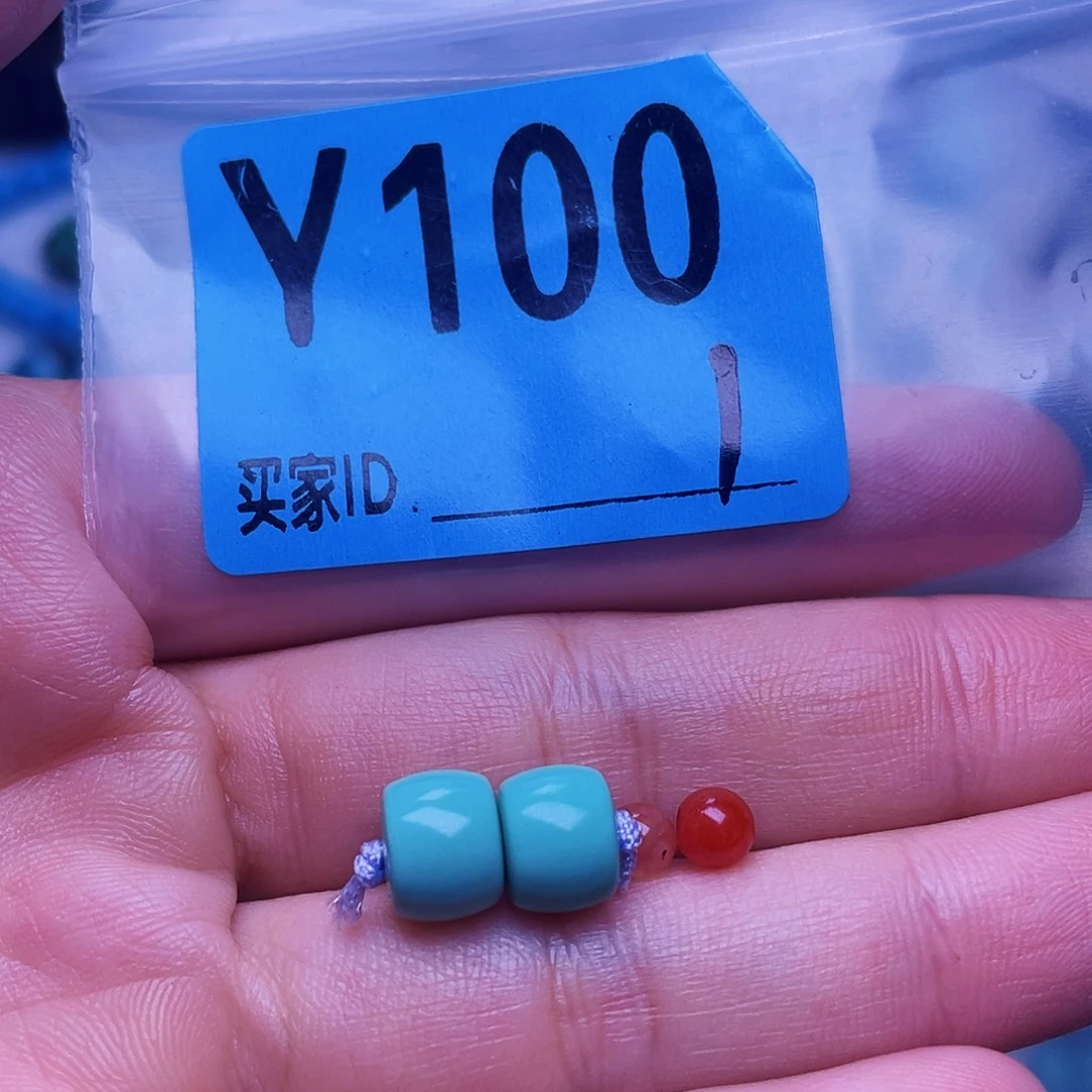 南红玛瑙未镶嵌珠宝半成品散珠佩珠多样化