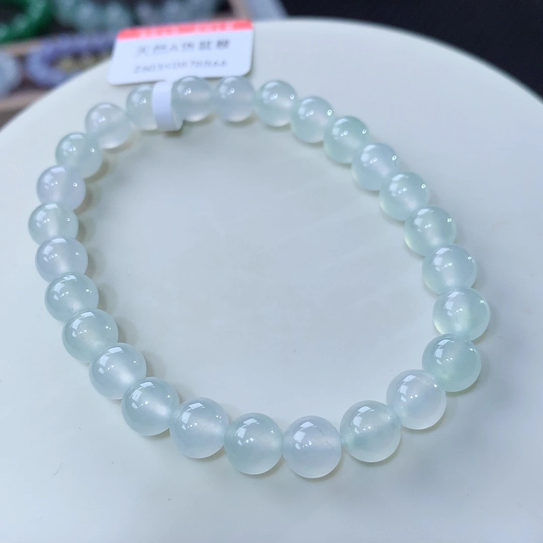 未镶嵌手串翡翠翡翠卡7.3