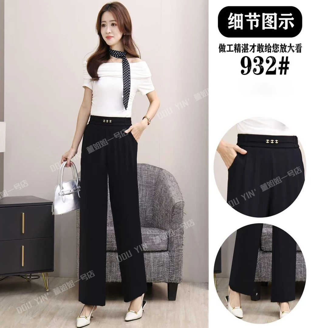 932夏款时尚休闲女士显瘦直筒裤