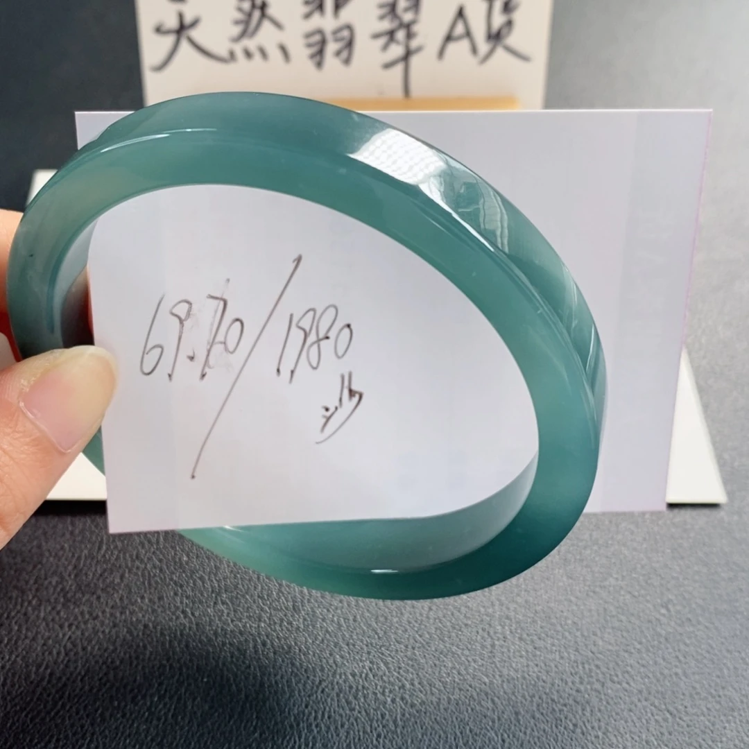 未镶嵌手镯翡翠天然翡翠