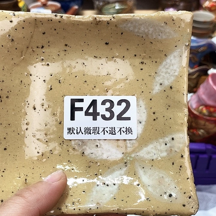 蟀***儿新货来袭啦快来看看F432