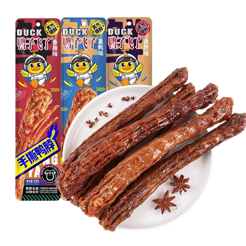 鸭子飞了手撕鸭脖整根风干长鸭脖氮气锁鲜休闲鸭货网红追剧零食品