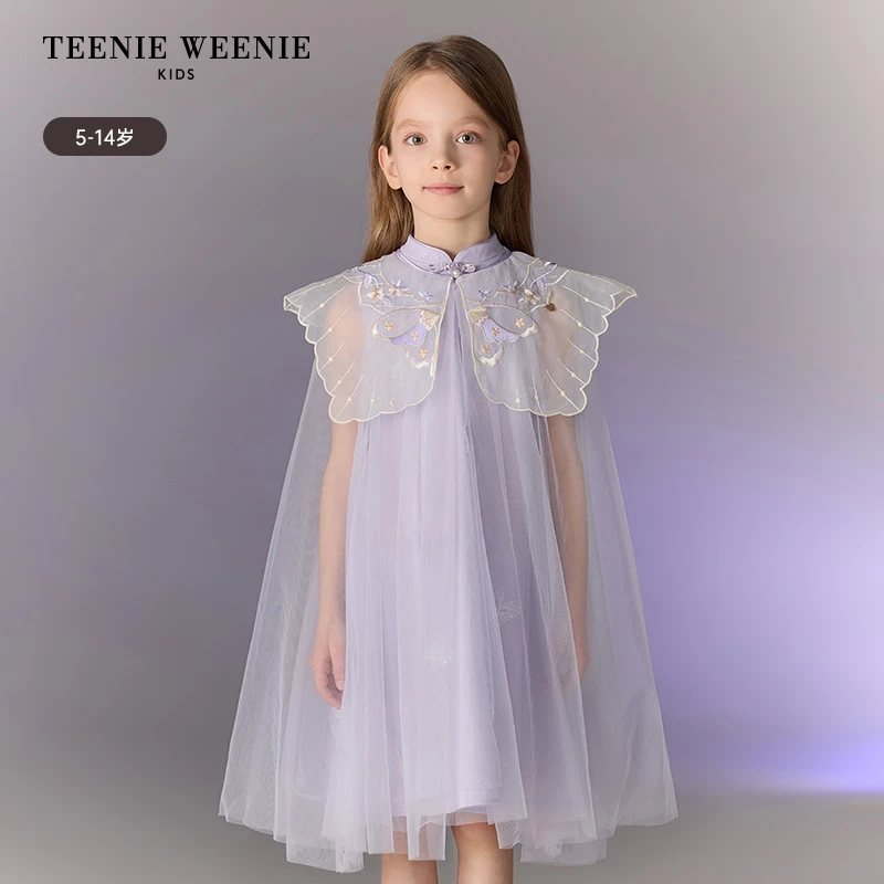 TeenieWeenieKids25年夏女童国风刺绣披肩无袖连衣裙TKOW252552B