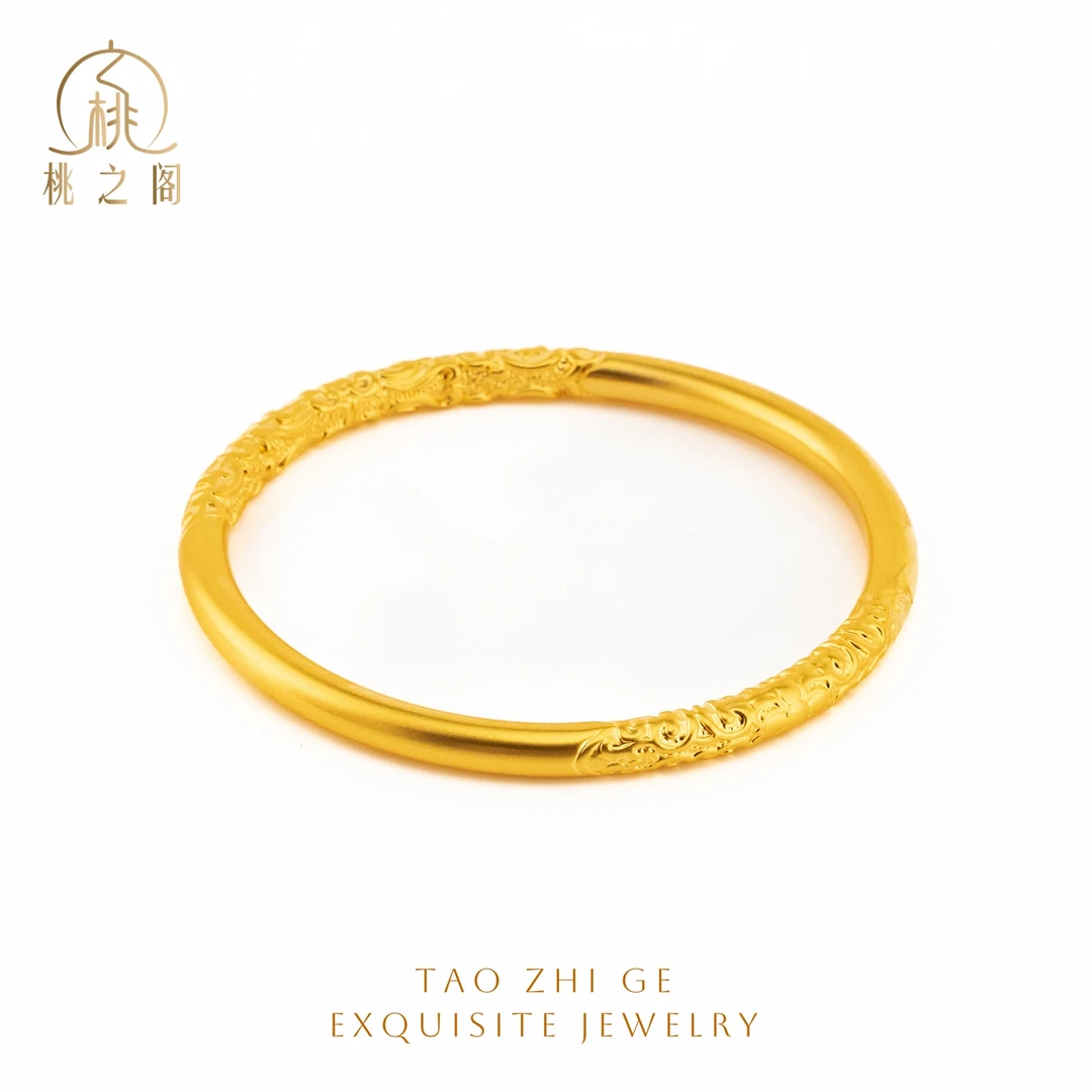 铜合金手镯 古法传承卷草纹手镯AZ1035