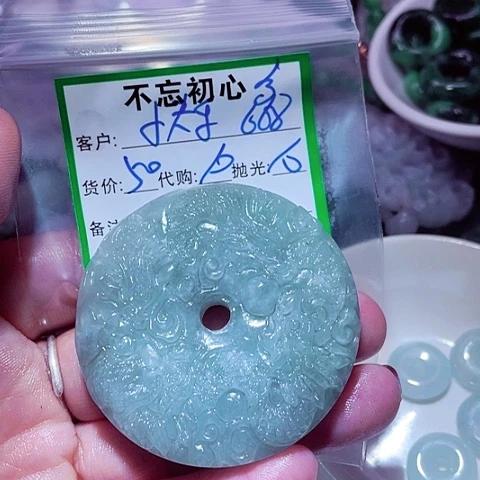 翡翠未镶嵌颈饰快**徒