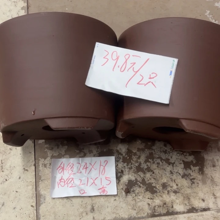 紫砂花盆破损包赔