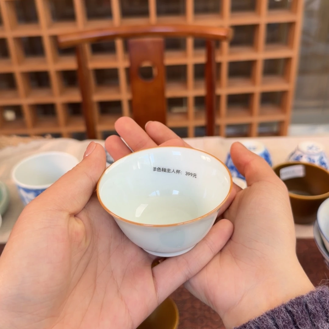 瓷片福利来了来了来