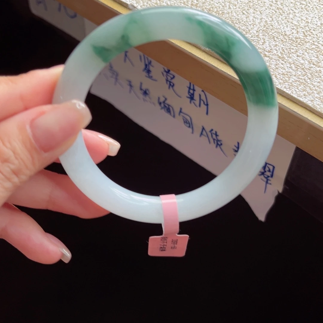 未镶嵌手镯翡翠手镯