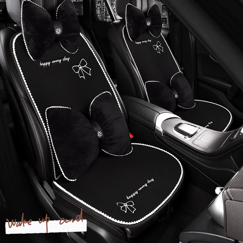 汽车坐垫四季通用简约高级座垫女士车内半包座套座椅套四季车垫套