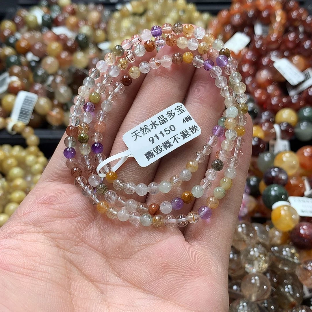 水晶未镶嵌手链，，