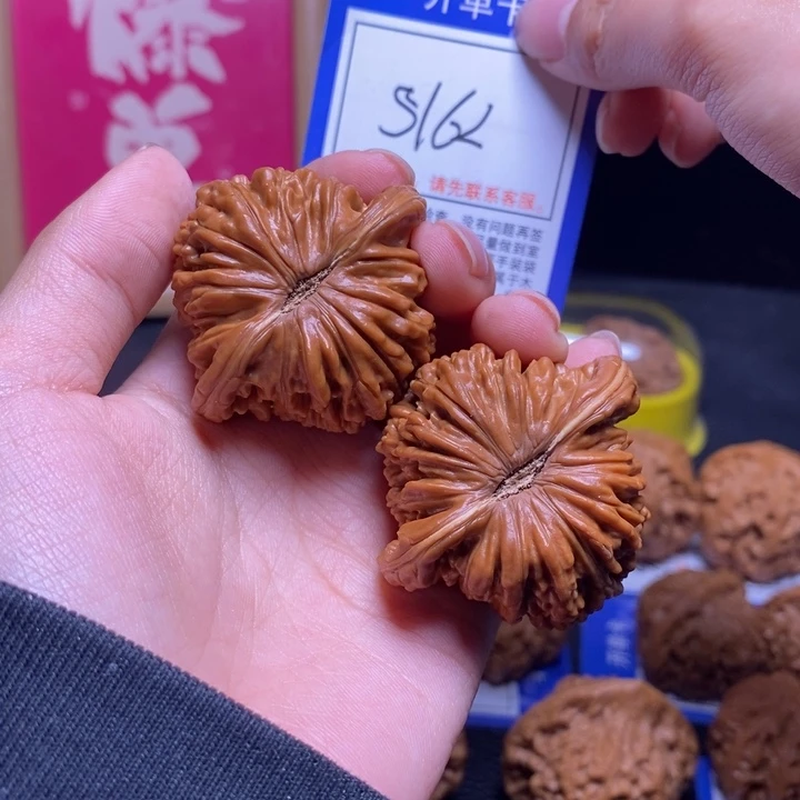 吊坠文玩核桃46全品四座楼s162