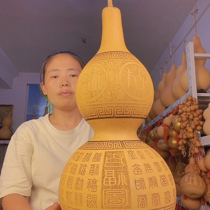 冬***来天然葫芦一物一图看图片