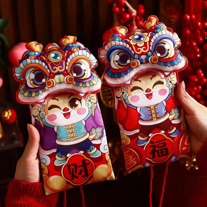 蛇年过年红包袋2025新款卡通个性创意儿童春节新年压岁万元利是封