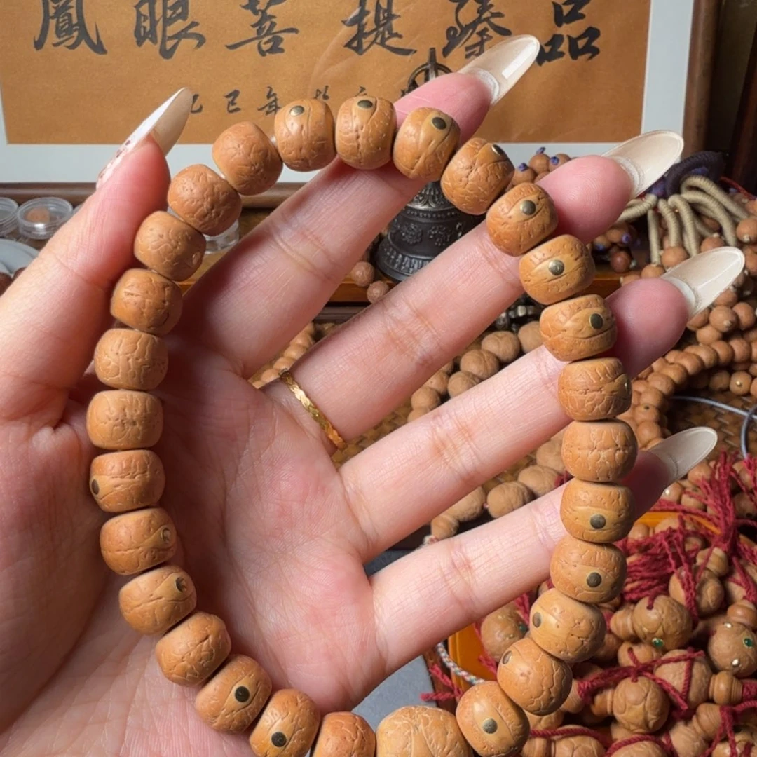 凤眼菩提把件精工藏切/12mm