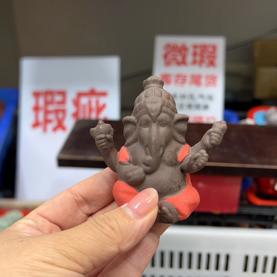 茶宠紫砂123456687