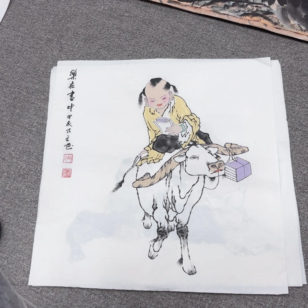 国画国画作品多次