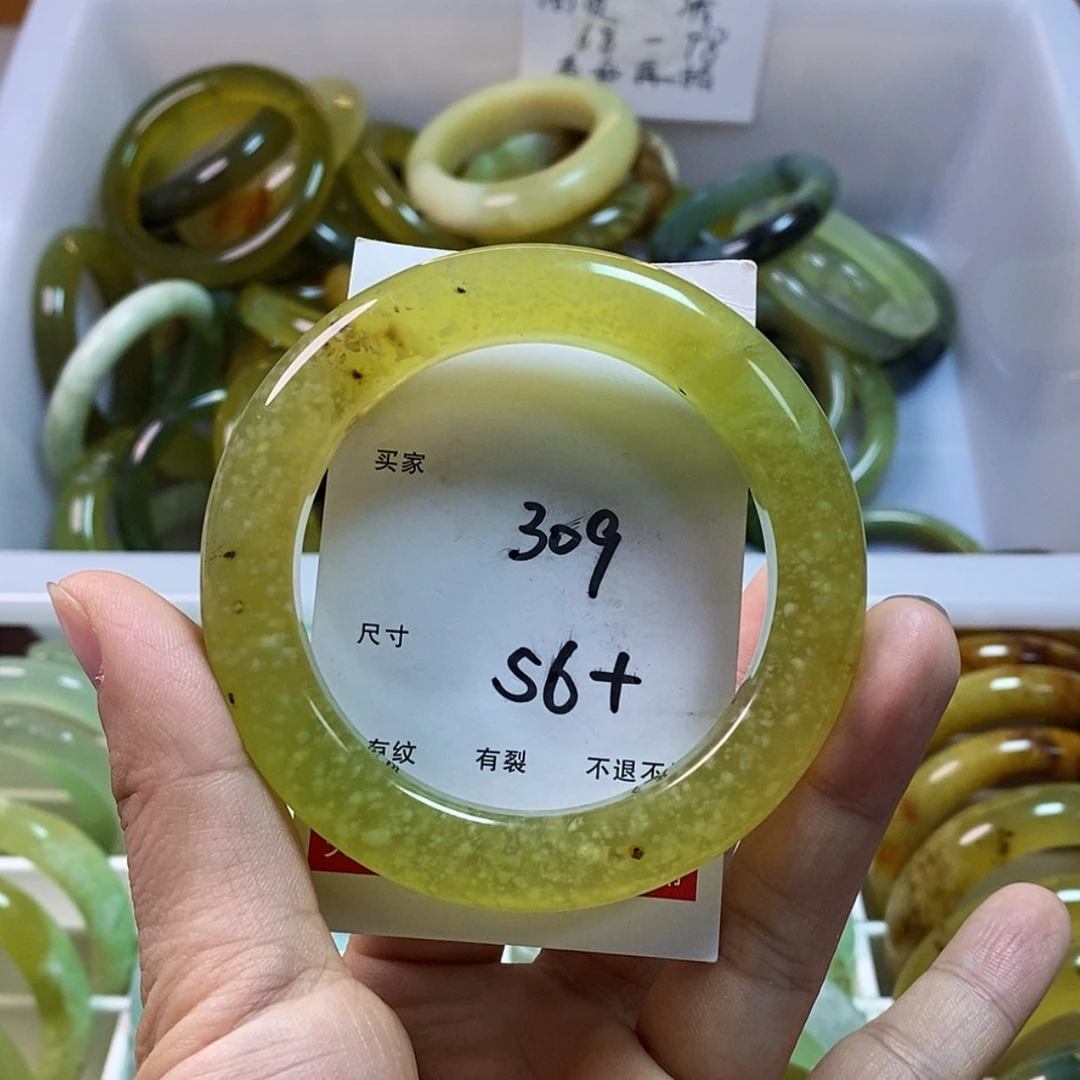 【闪购商品】蛇纹石玉手镯未镶嵌