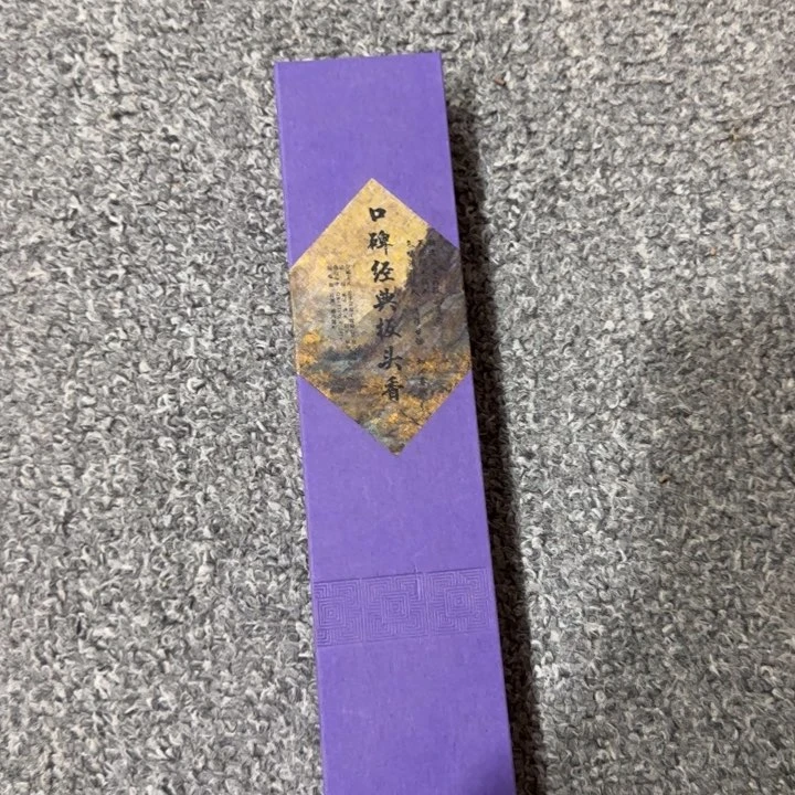 闪购链接专属链接