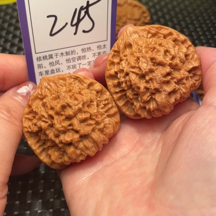 文玩核桃把件47官帽245