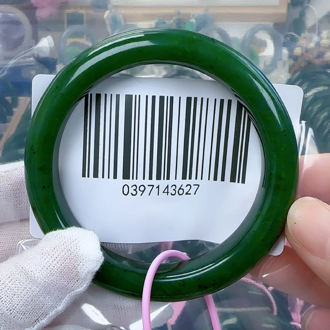 和田玉（碧玉）手镯未镶嵌59