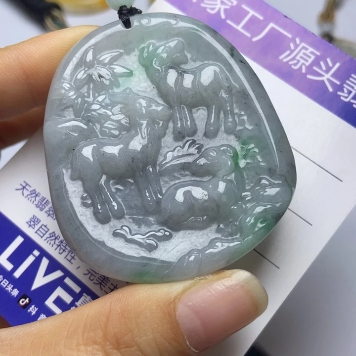翡翠未镶嵌颈饰翡翠