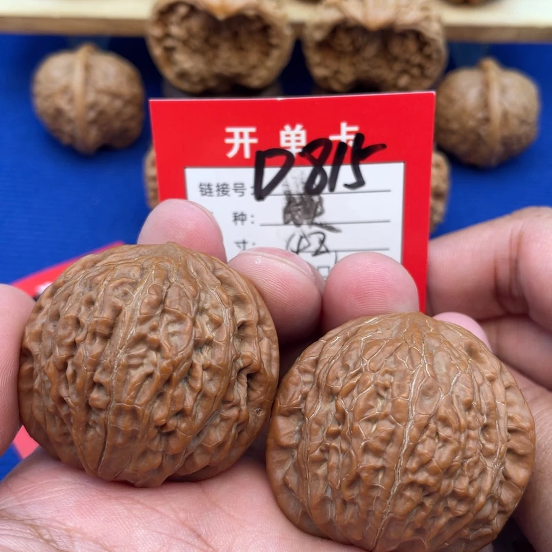 把件文玩核桃文玩