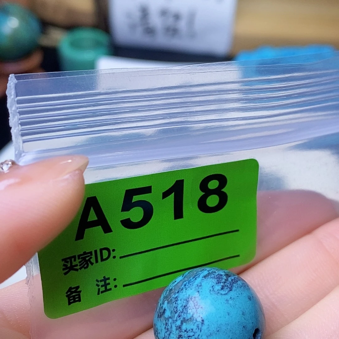 十堰原生态绿石头特色手工散珠