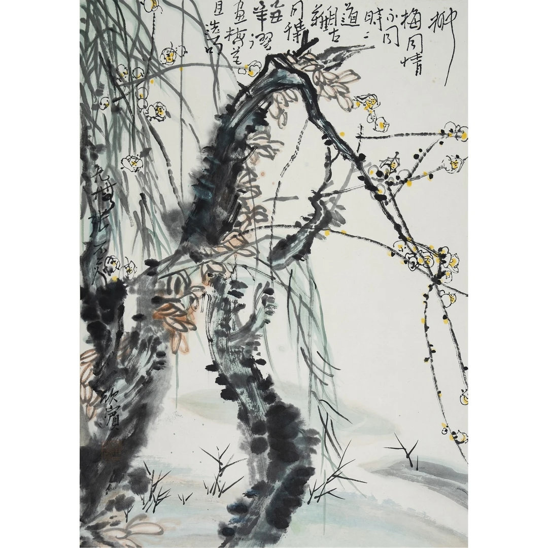 董 欣 宾--花卉 立轴 61×43cm