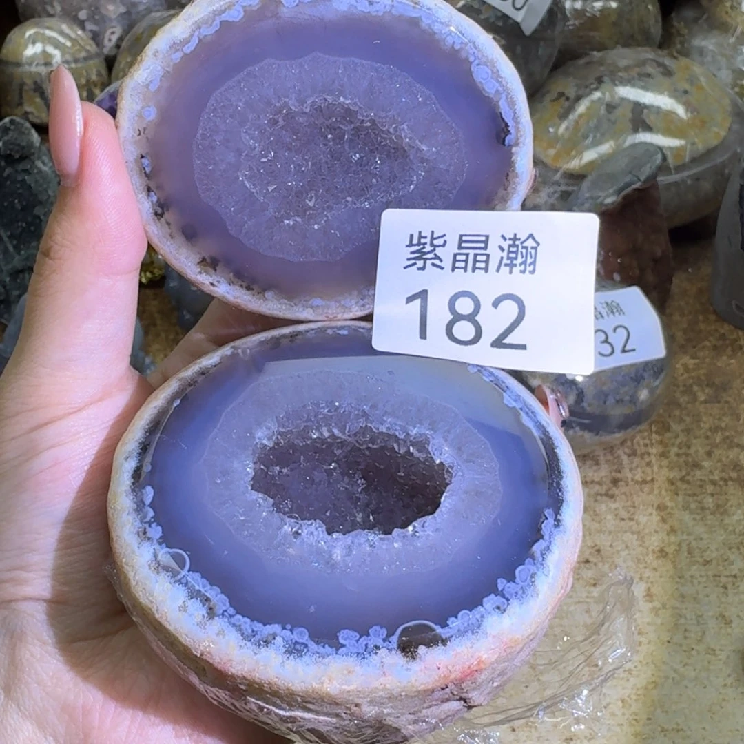 未镶嵌玛瑙/玉髓珠宝奇石