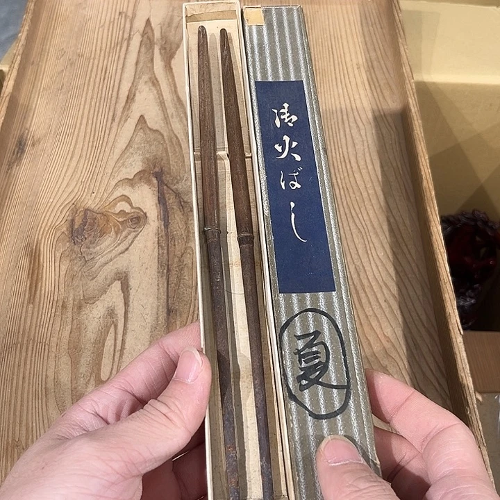 瓷片中古商品谨慎下单