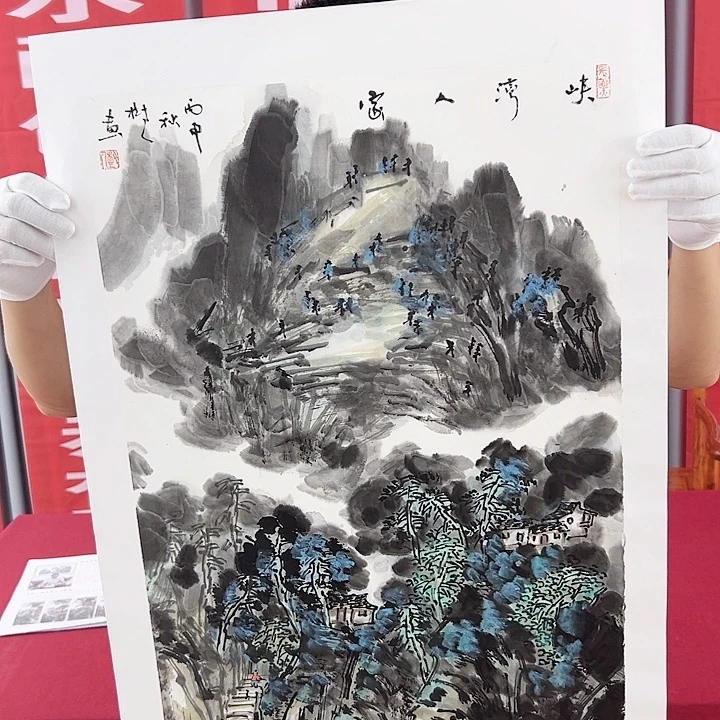 国画当代艺术书画