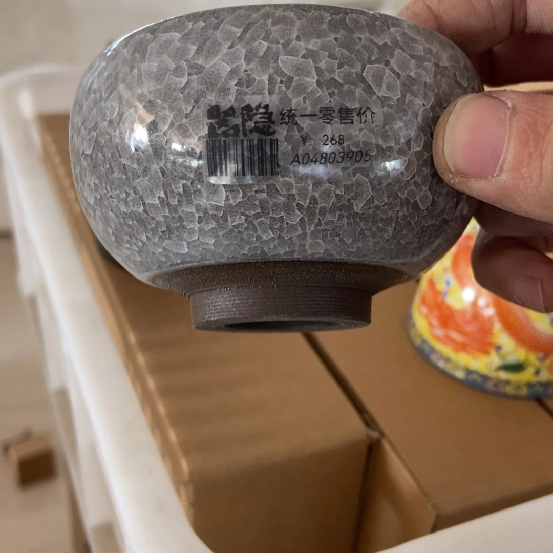 杯直播链接无运费险瑕疵介意勿拍