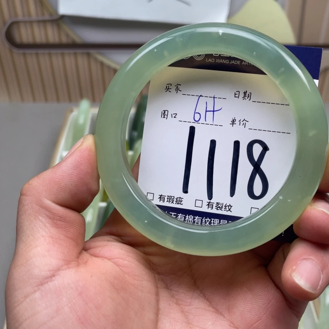 岫玉手镯手镯未镶嵌