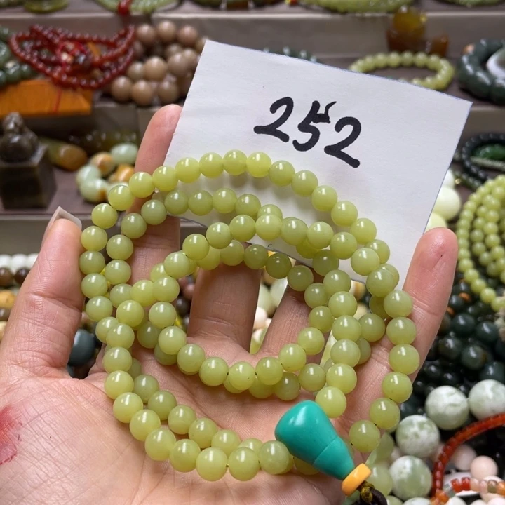 未镶嵌透闪石-蛇纹石玉手链万**山