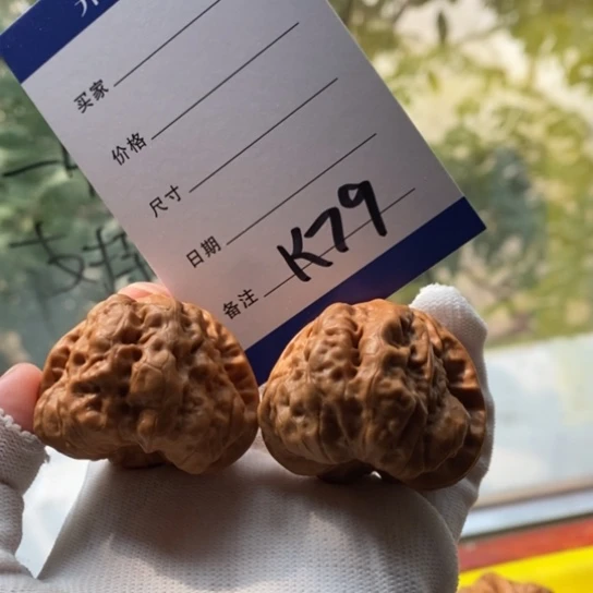 艺***田文玩核桃吊坠43蛙