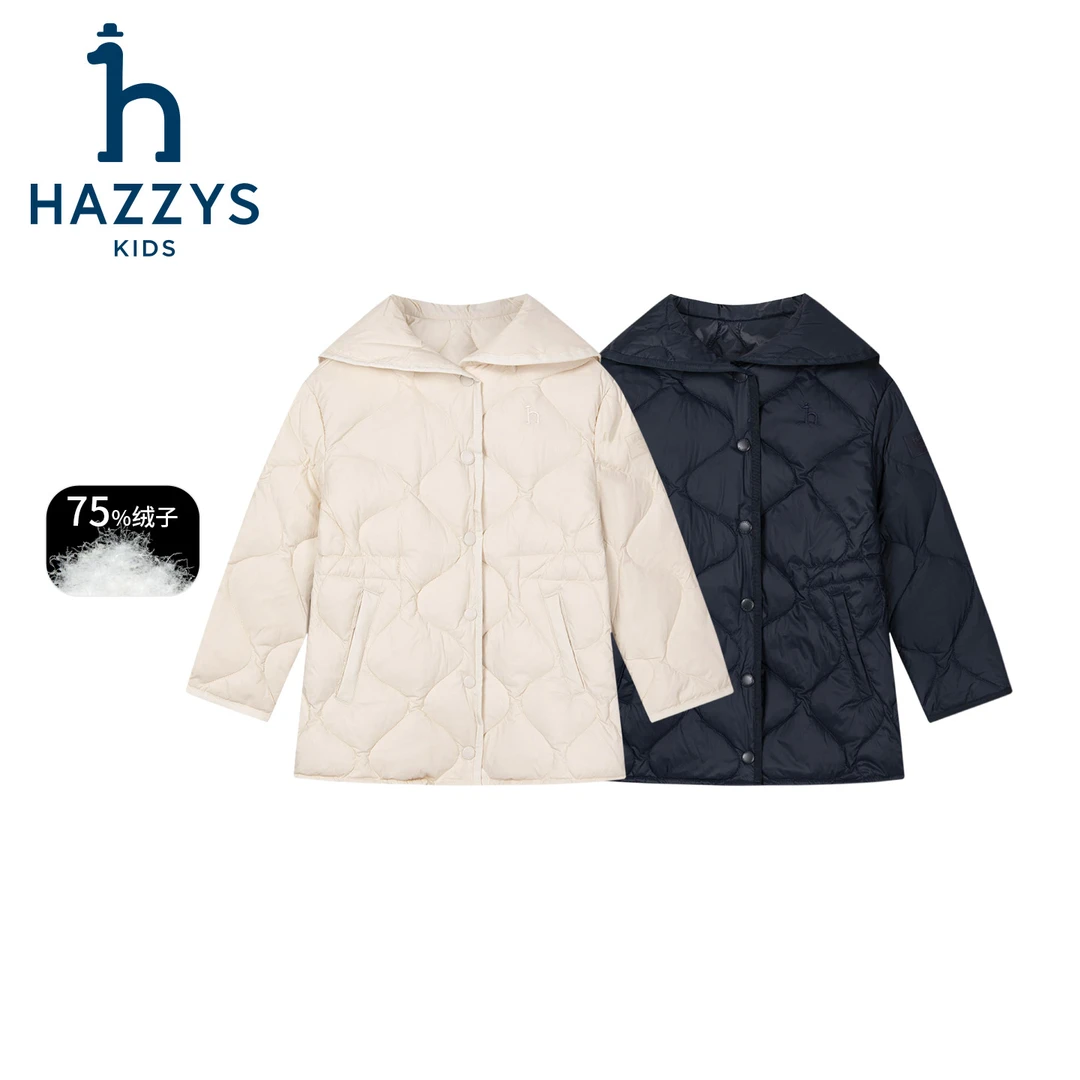 哈吉斯品牌童装女童中长款羽绒服简约
