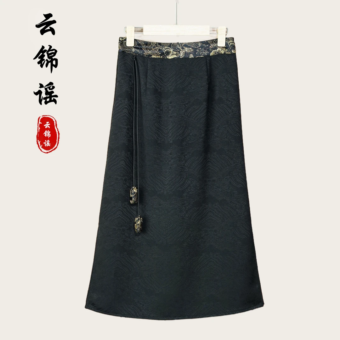 【筱夕定制】新中式复古提花百搭时尚显瘦半身裙（T100）