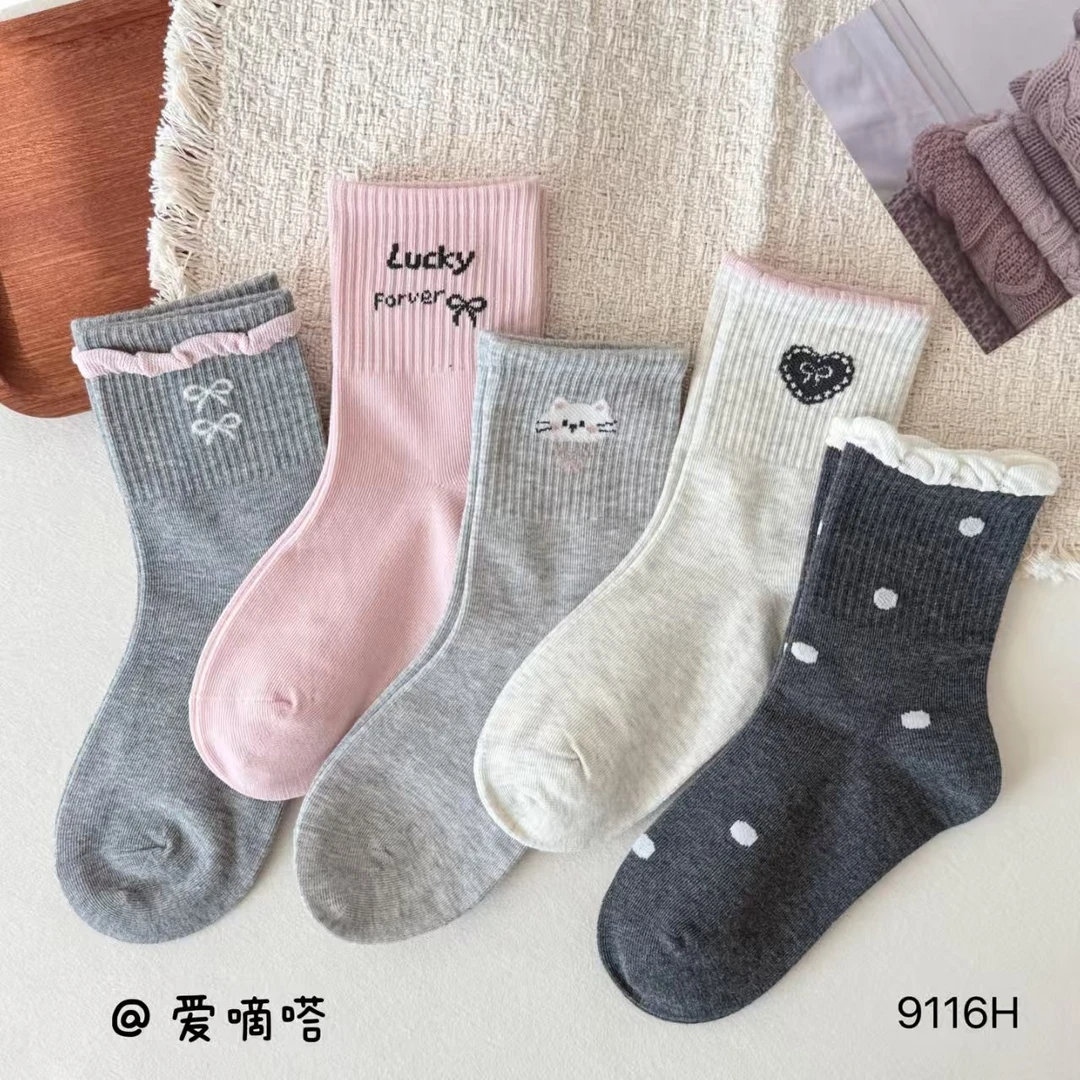 爱滴嗒女童冬款加厚高筒潮袜女宝宝百搭爱心蝴蝶结保暖袜子