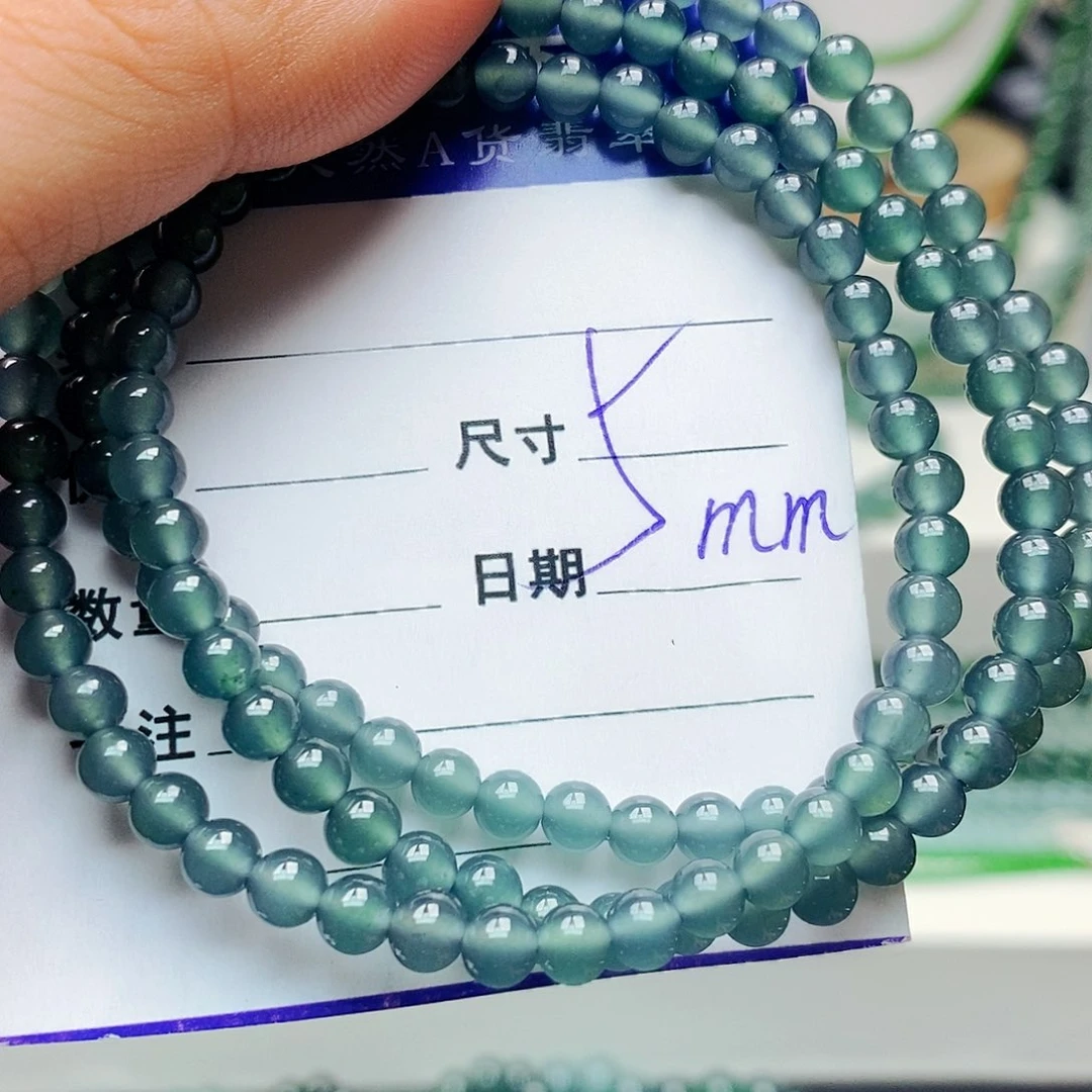 未镶嵌手链翡翠翡翠